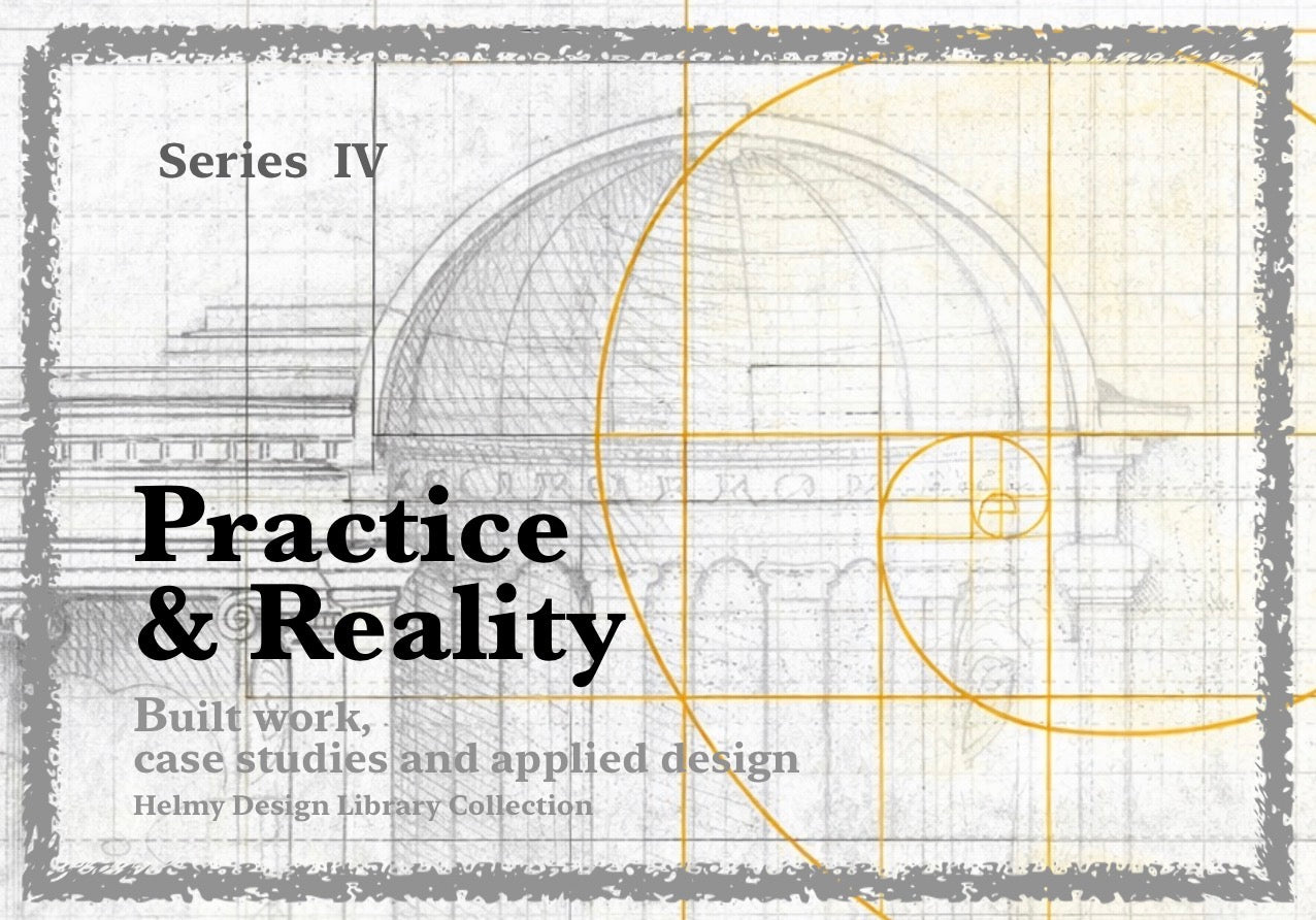 Practice & Reality